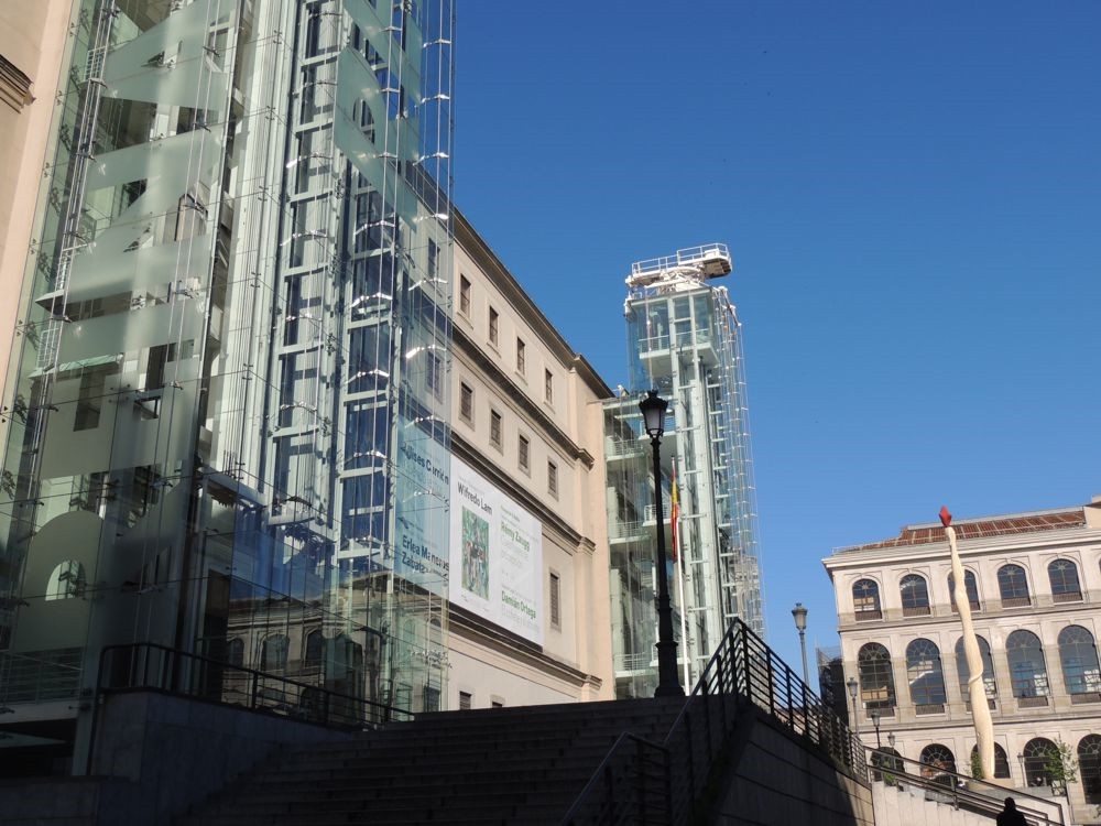 Reina Sofia Museum of Art